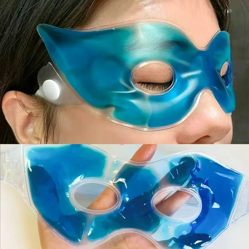 มาสก์เย็นสำหรับดวงตา ช่วยคลายค - Skincare China บทวิจารณ์และราคา