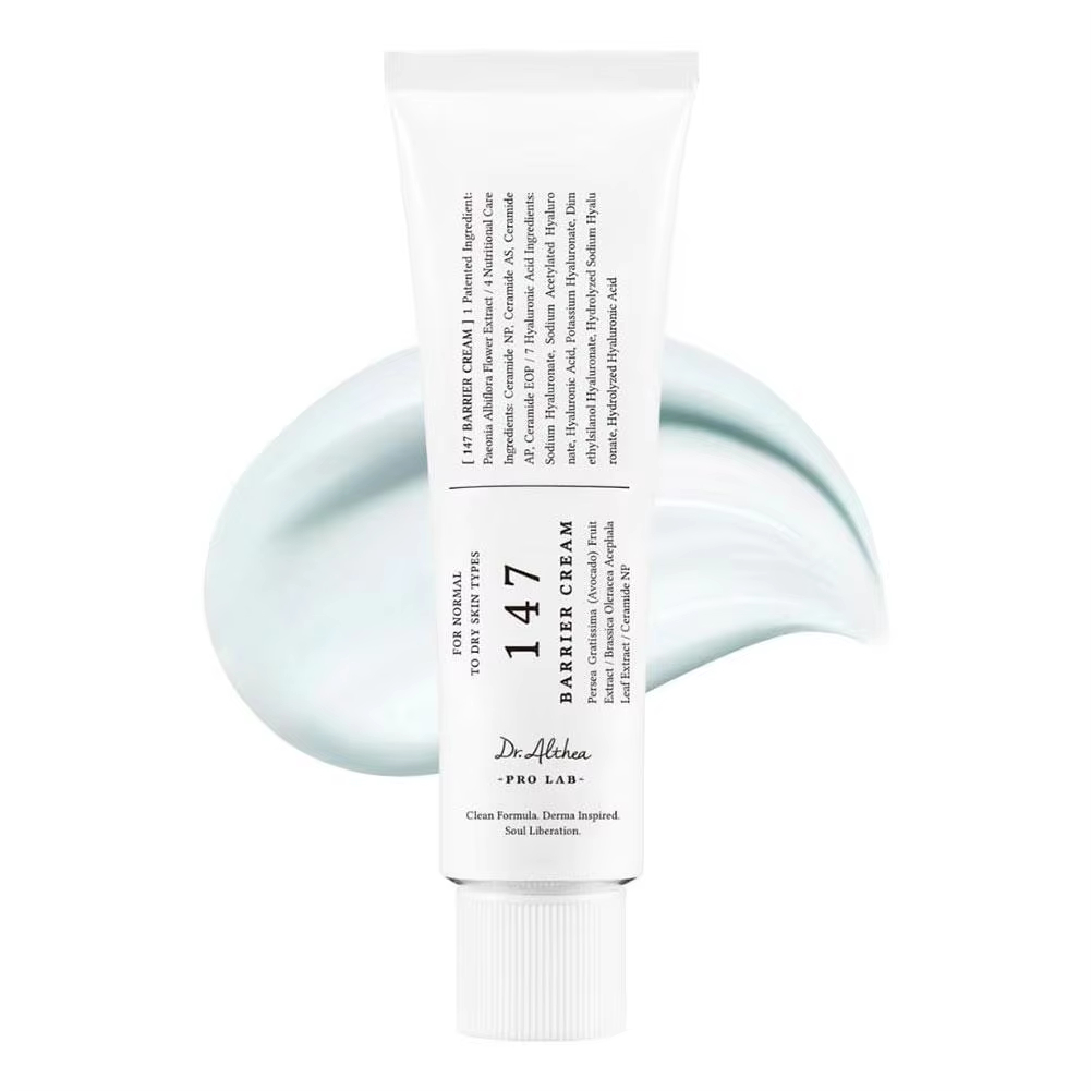 ดร.อัลเธีย อควา มารีน วอเทอร์ร - Vitamin C Serum บทวิจารณ์และราคา