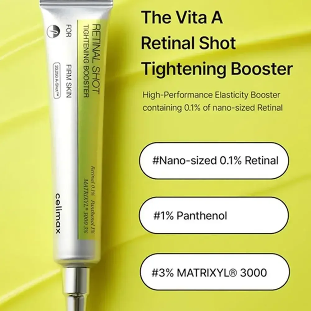 ครีมบำรุงผิวหน้าและรอบดวงตา เร - Retinol Cream บทวิจารณ์และราคา