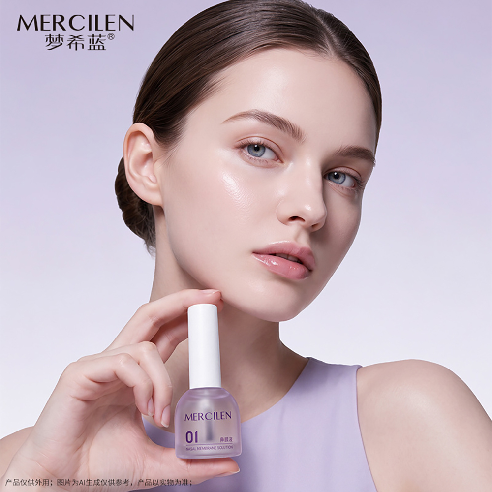 แผ่นแปะจมูกกำจัดสิวเสี้ยนสำหรั - Skincare China บทวิจารณ์และราคา