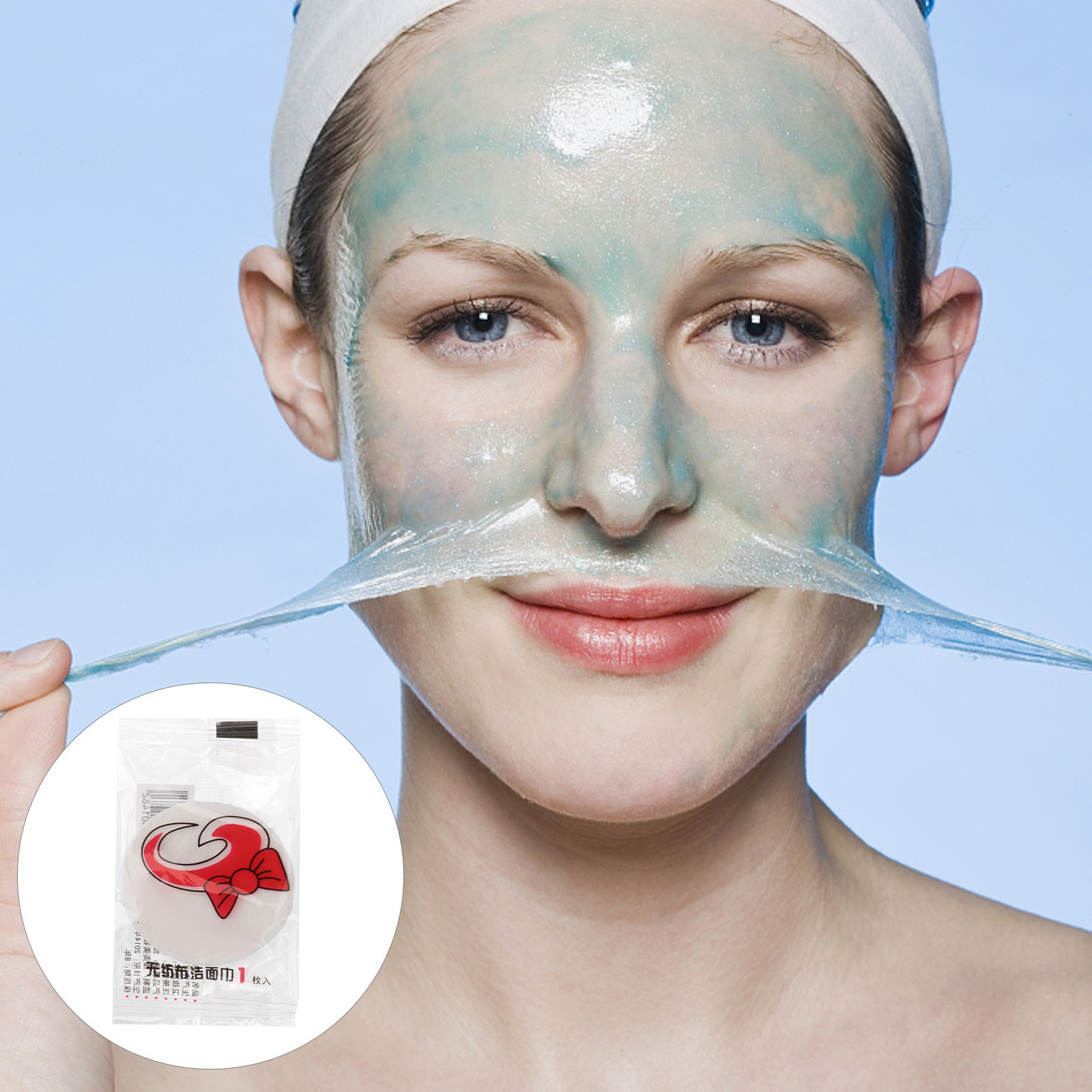 100 ชิ้น มาสก์หน้าแบบอัด ทำจาก - Face Mask Skincare บทวิจารณ์และราคา